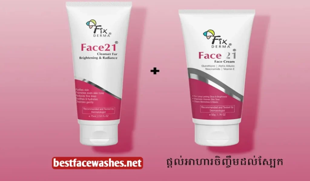 Texture and Formulation